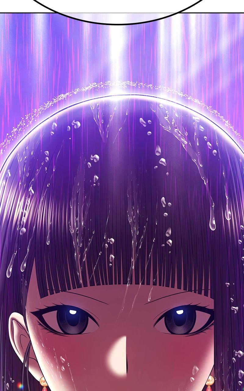 Page 420 of Chapter 103