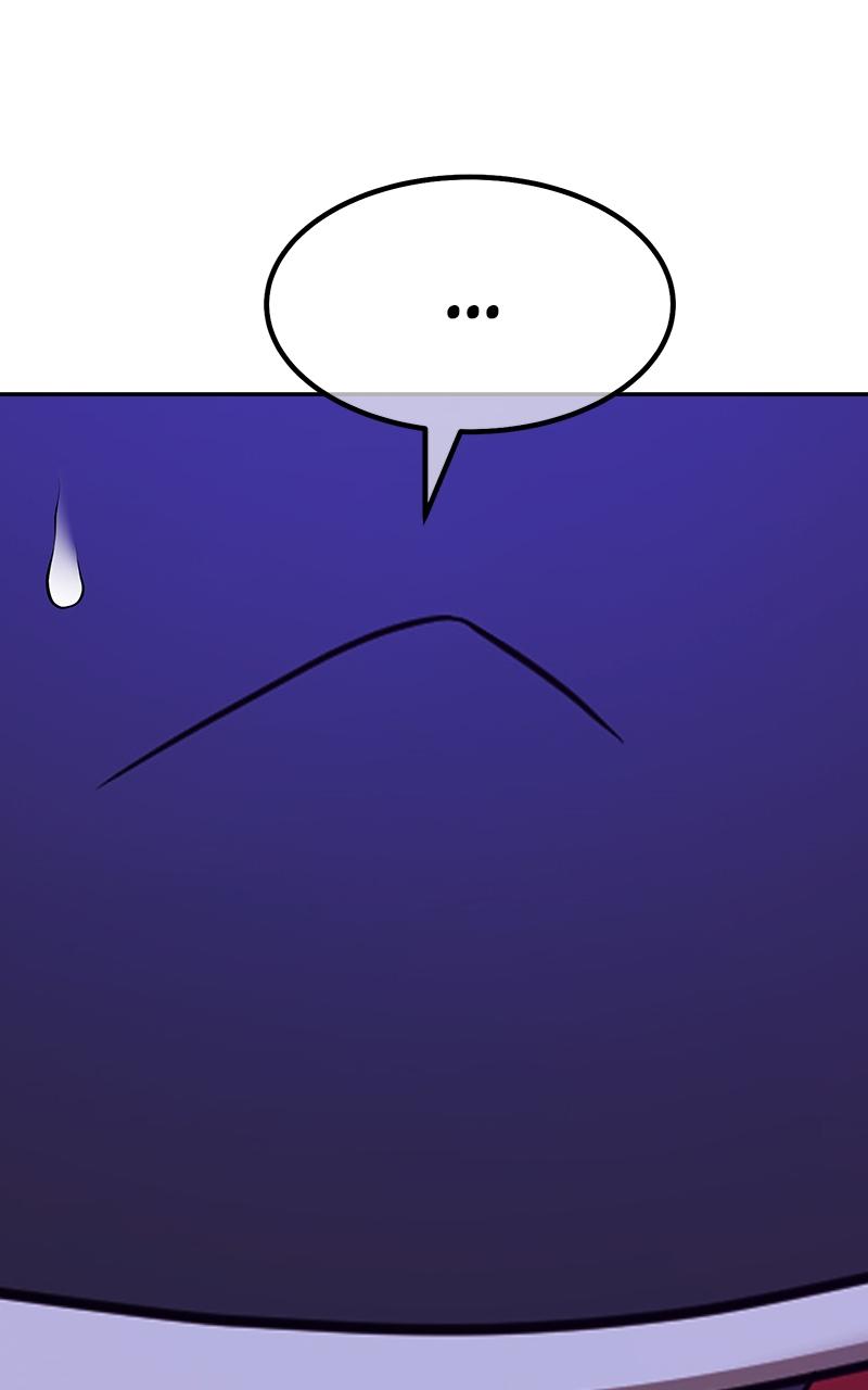 Page 109 of Chapter 104