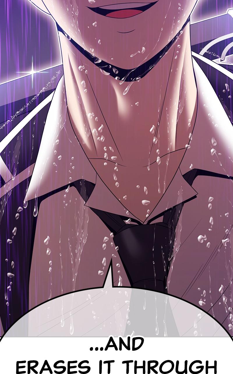 Page 12 of Chapter 104