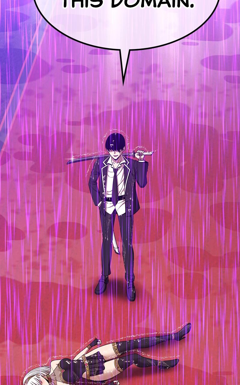 Page 15 of Chapter 104