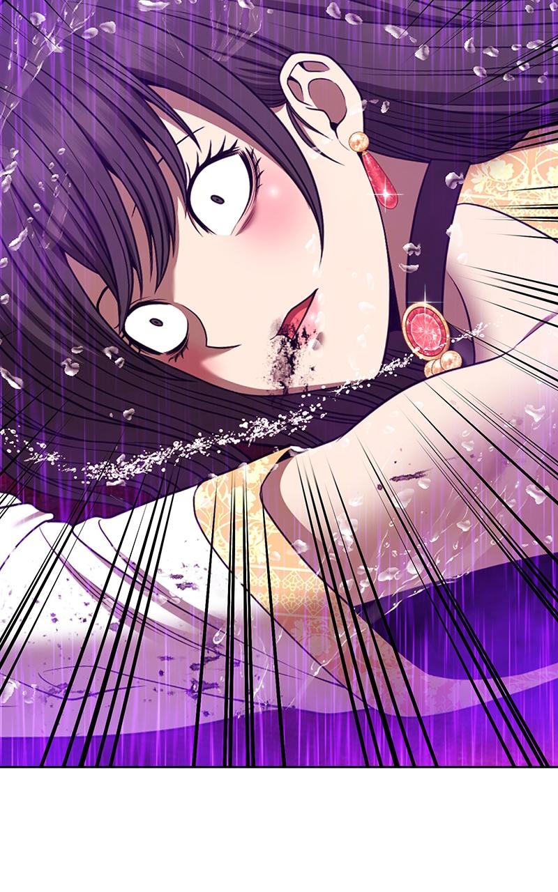Page 163 of Chapter 104