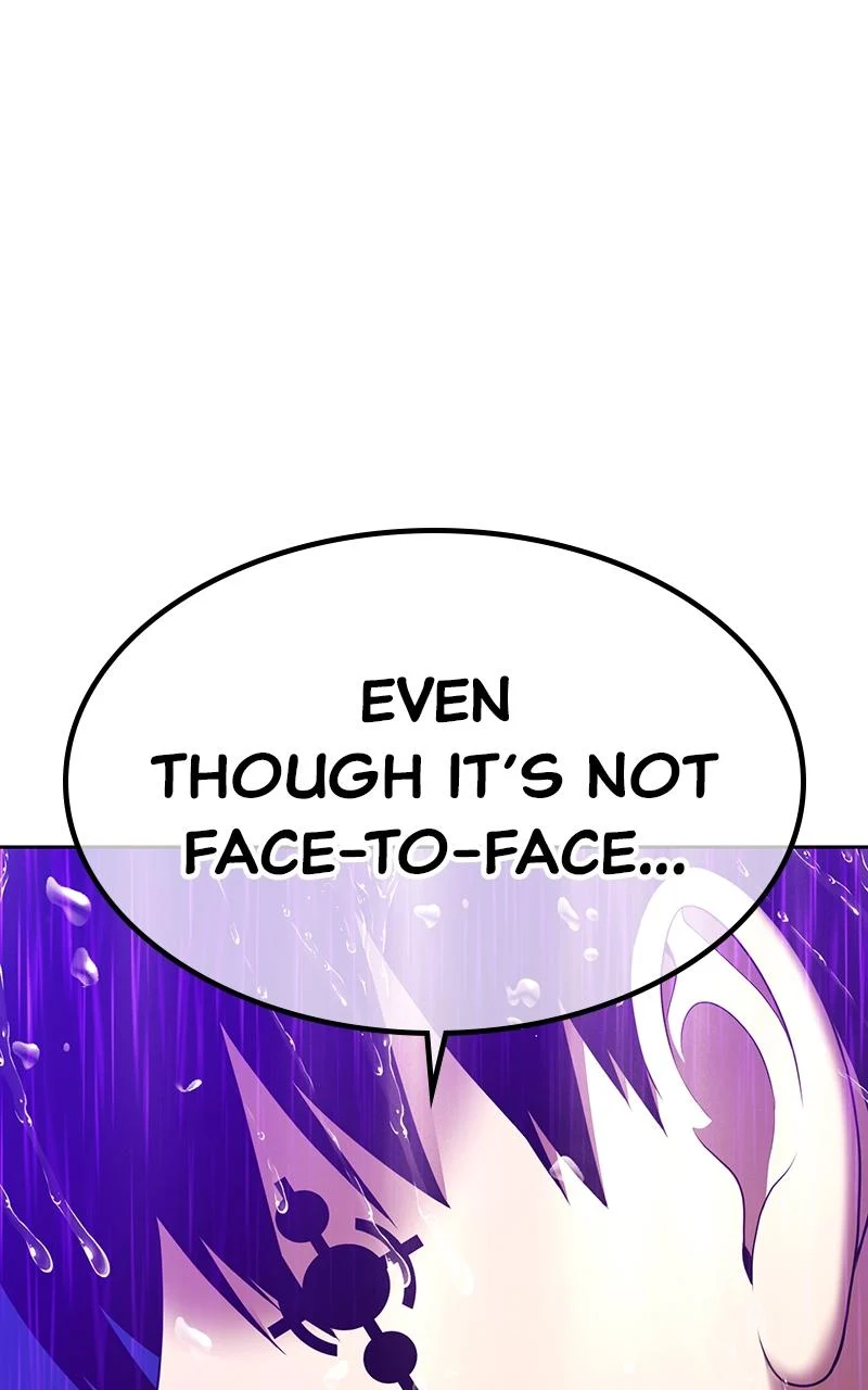 Page 186 of Chapter 104