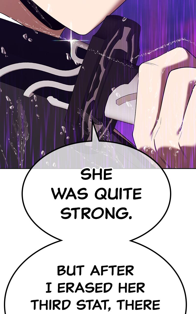 Page 202 of Chapter 104