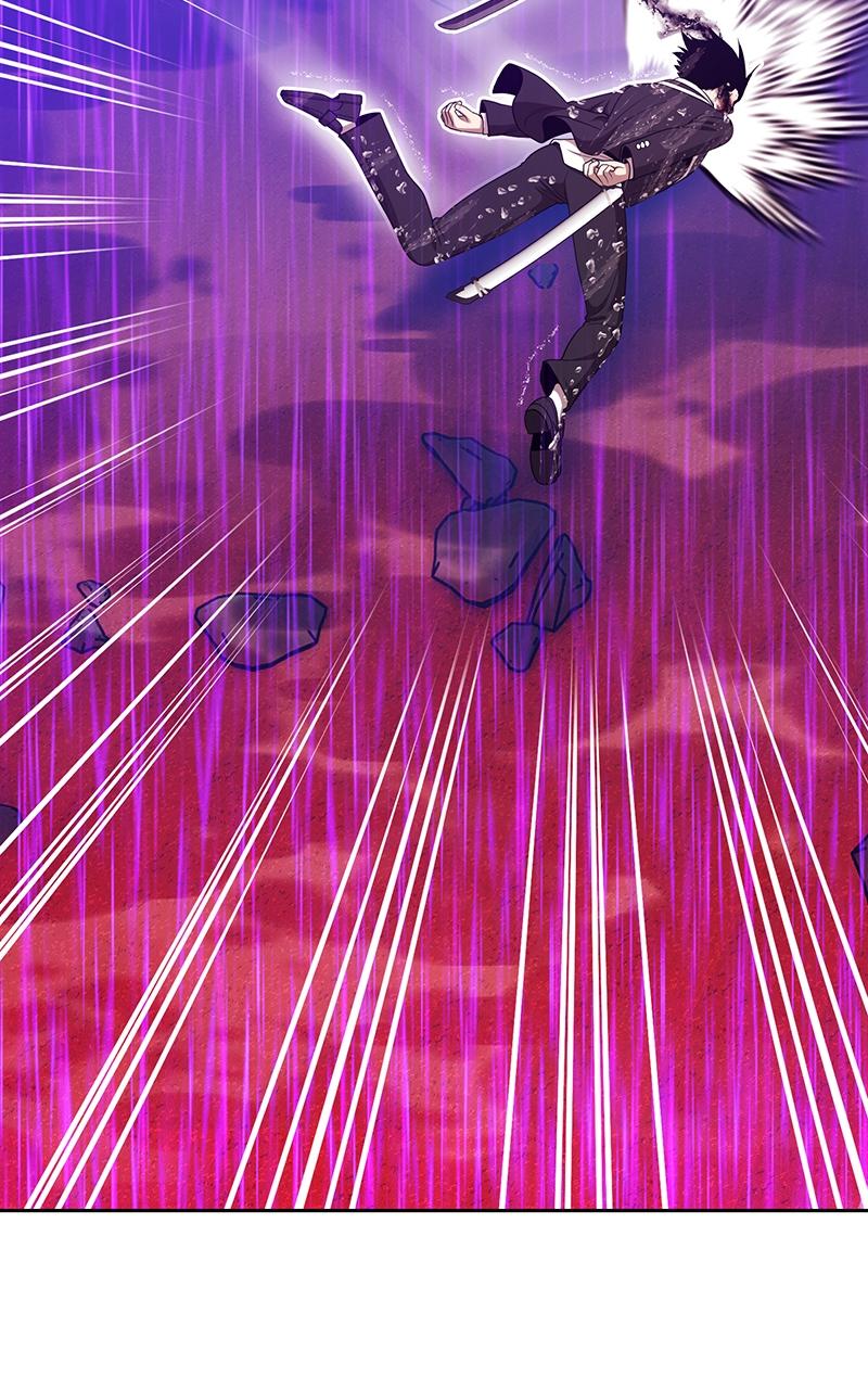 Page 288 of Chapter 104