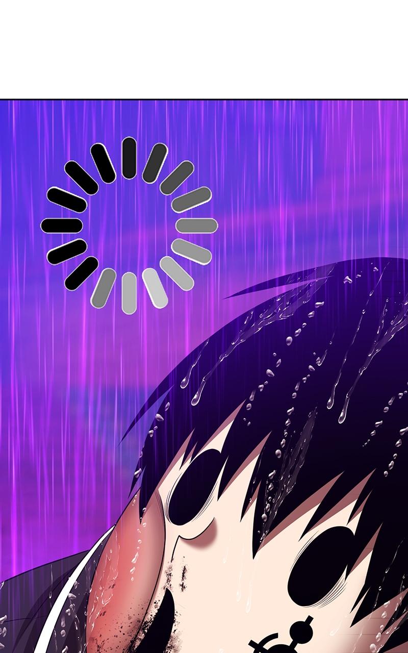 Page 296 of Chapter 104