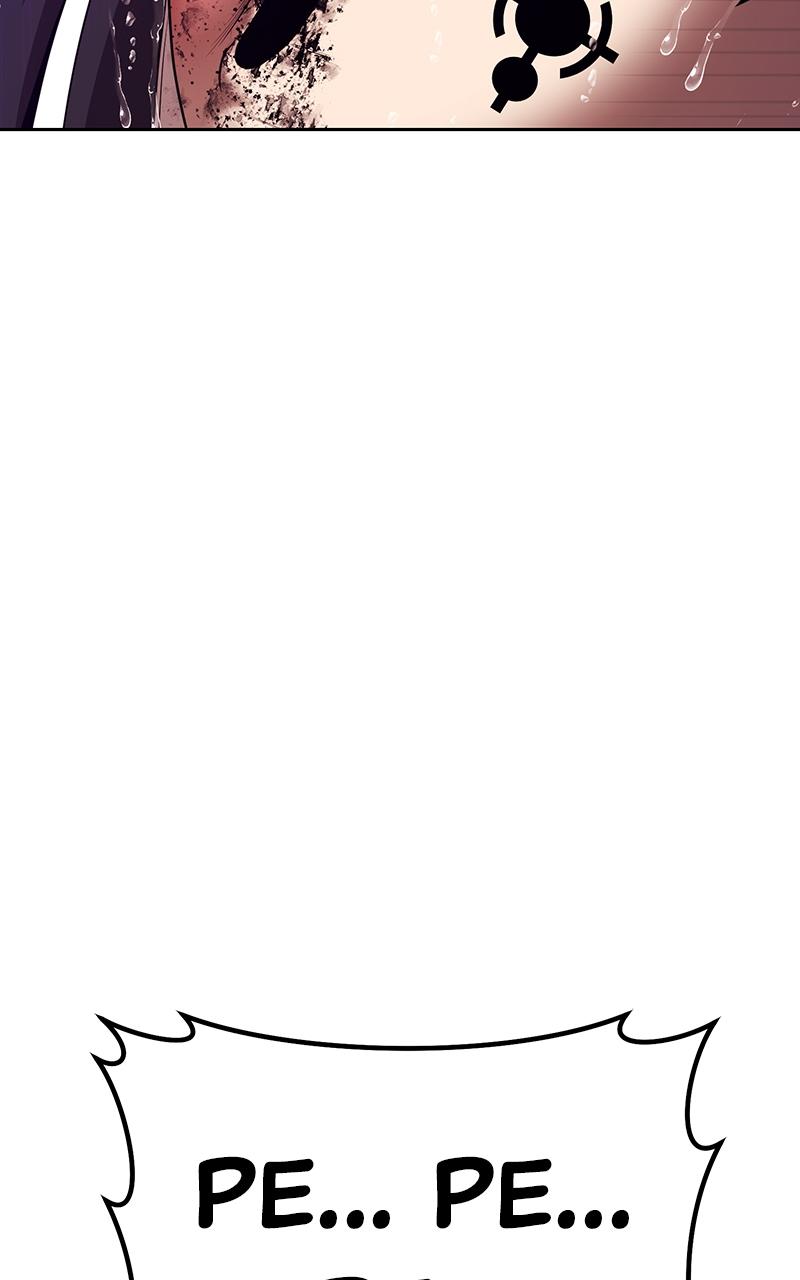 Page 297 of Chapter 104