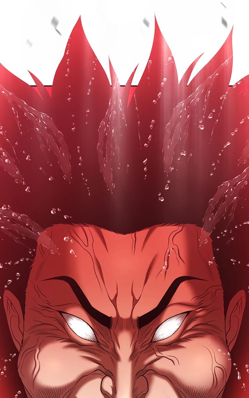Page 311 of Chapter 104