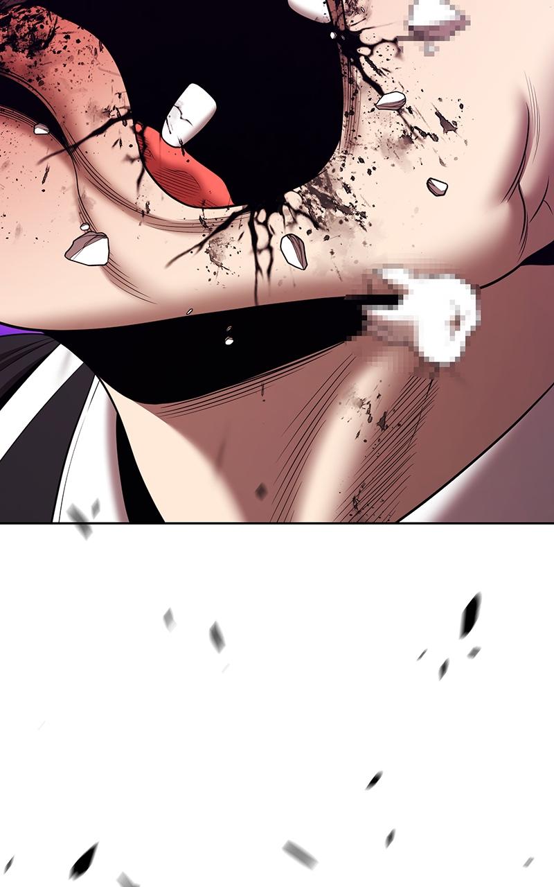 Page 343 of Chapter 104