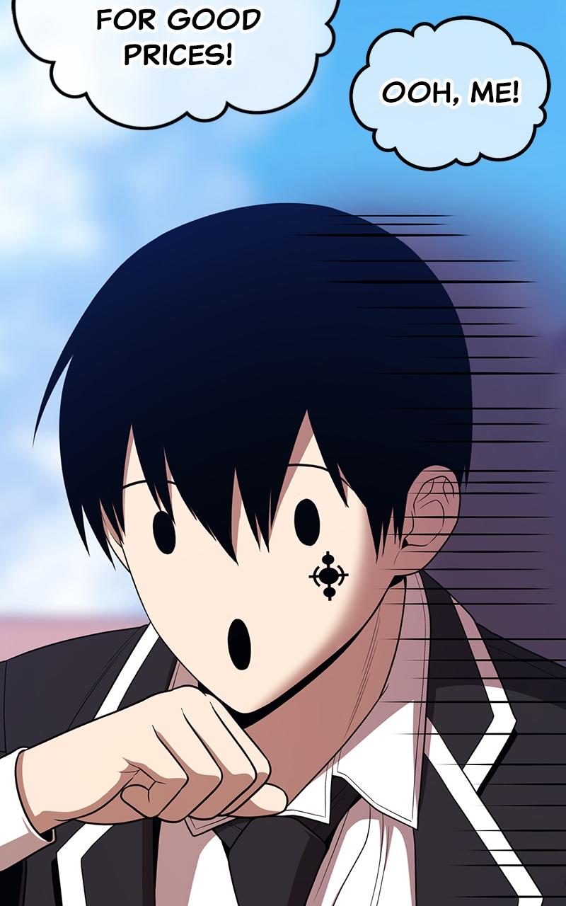 Page 370 of Chapter 104