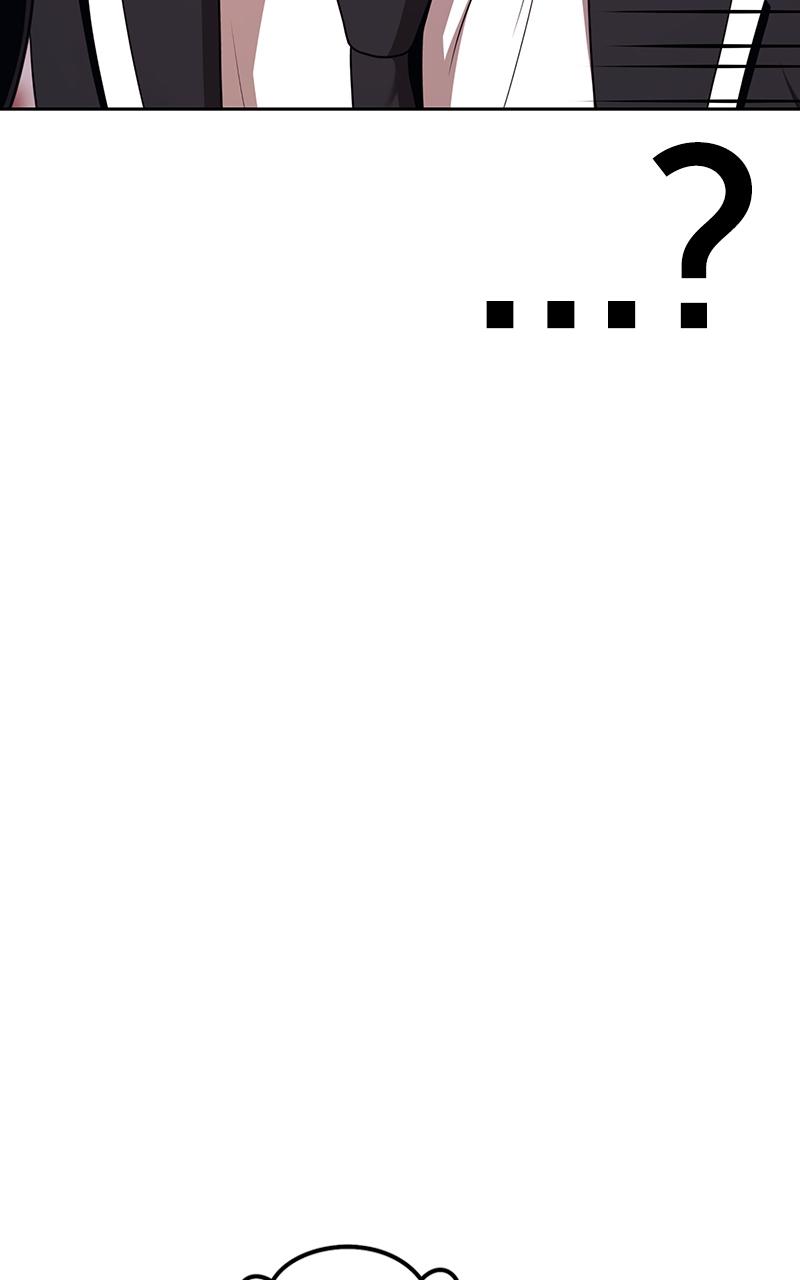 Page 371 of Chapter 104