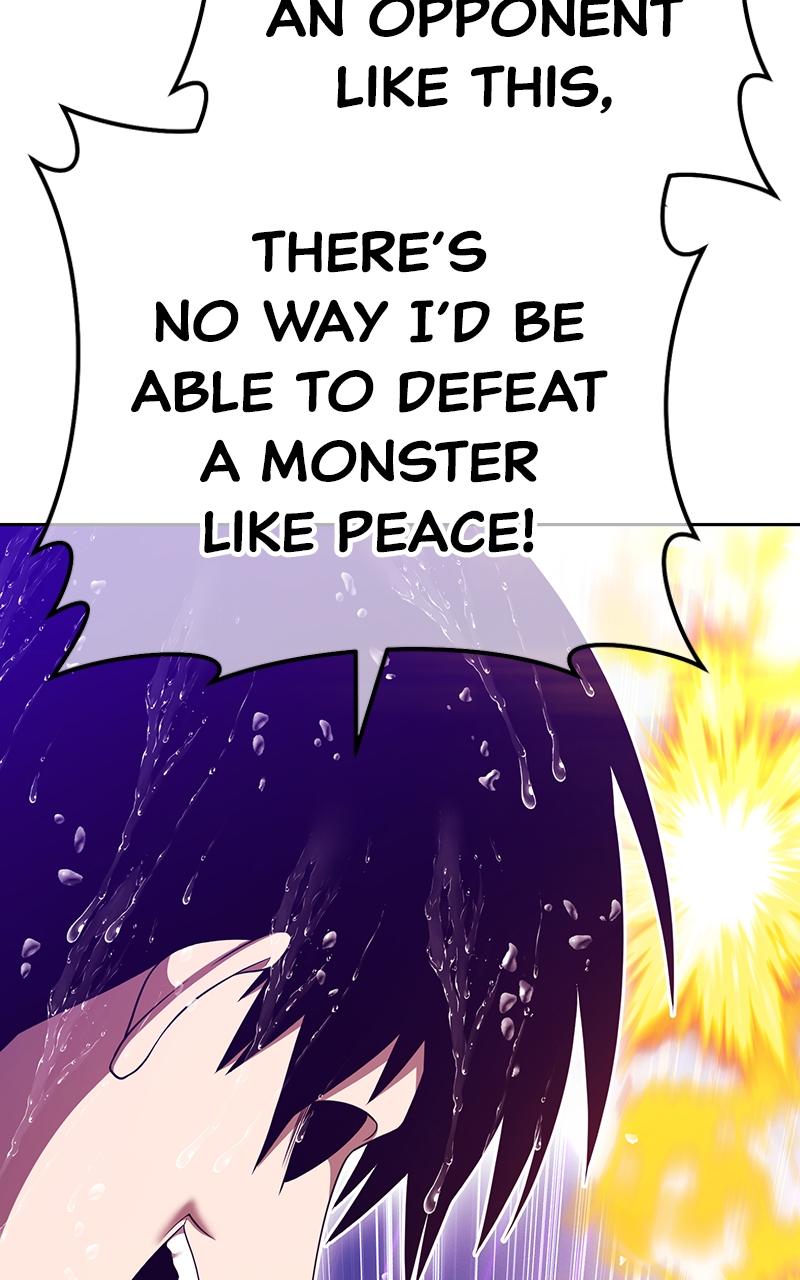 Page 52 of Chapter 104