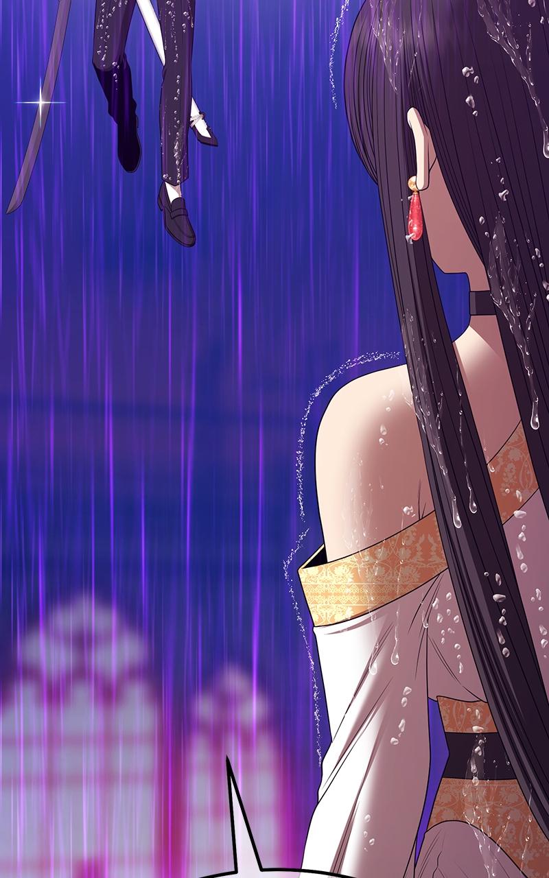 Page 73 of Chapter 104