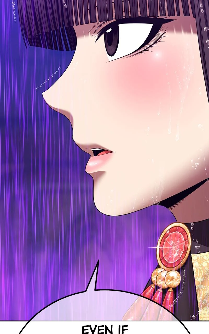 Page 76 of Chapter 104