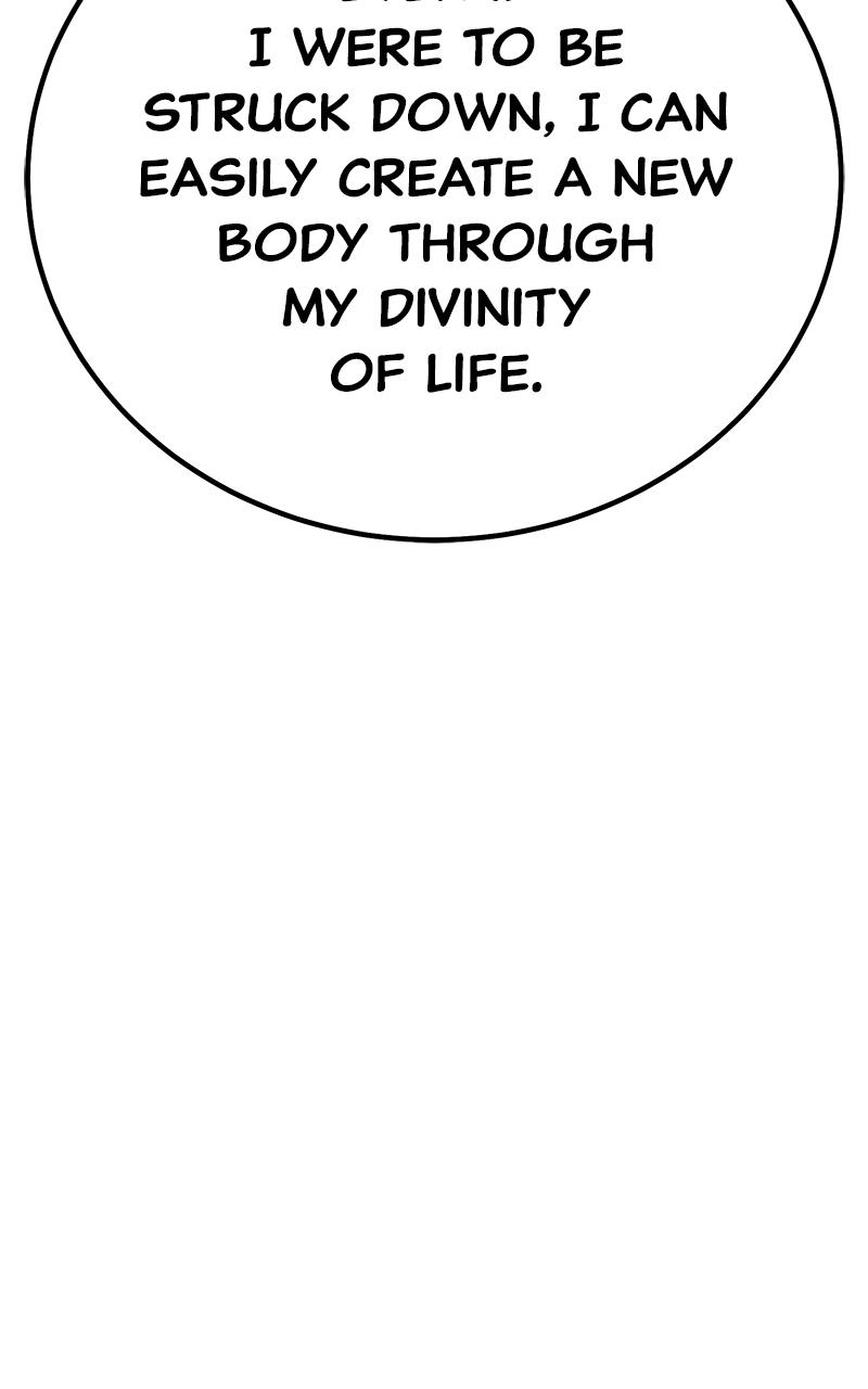 Page 77 of Chapter 104