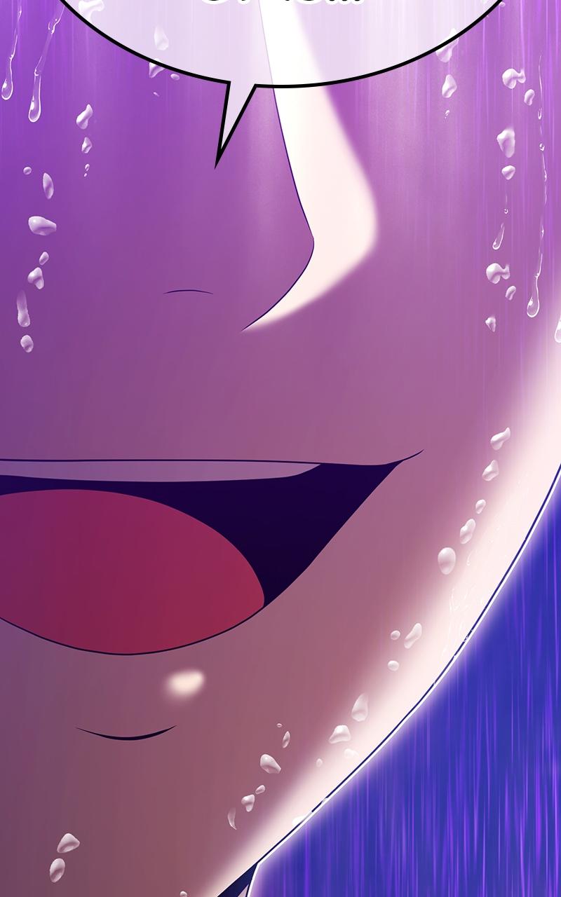 Page 83 of Chapter 104
