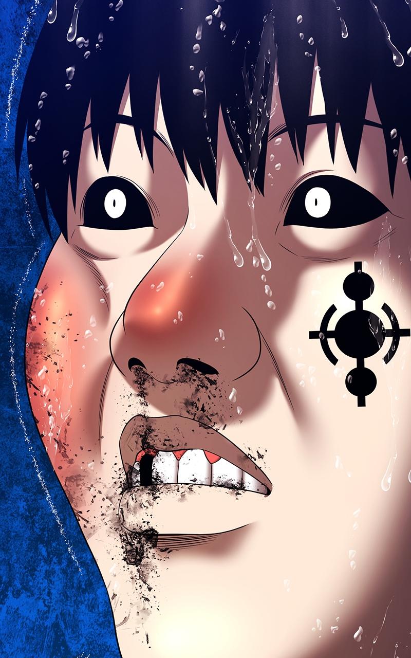 Page 5 of Chapter 105