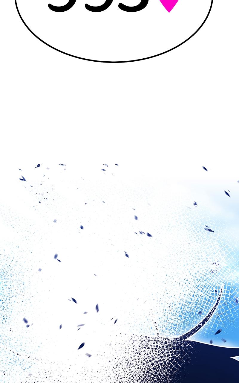 Page 103 of Chapter 105