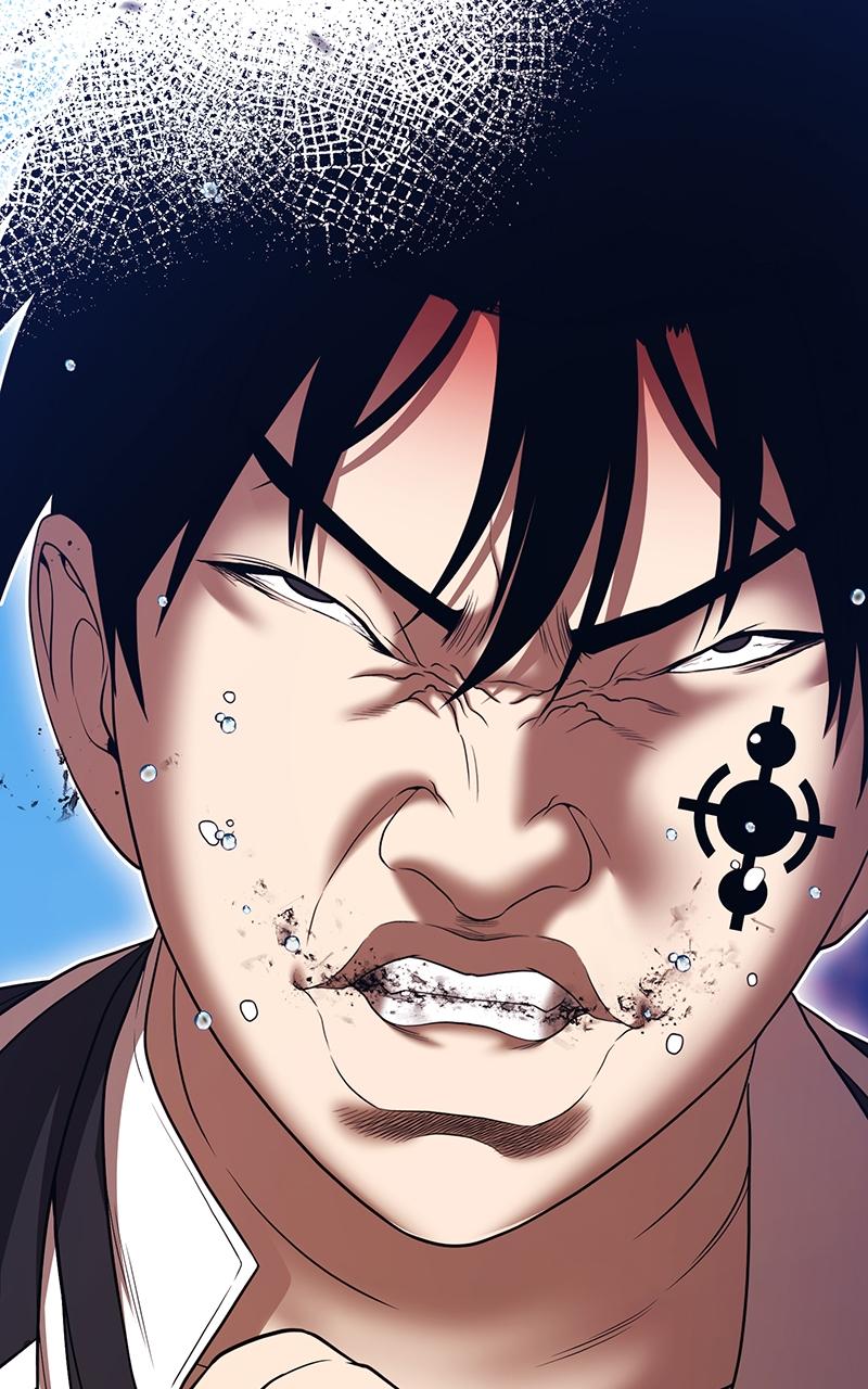 Page 104 of Chapter 105