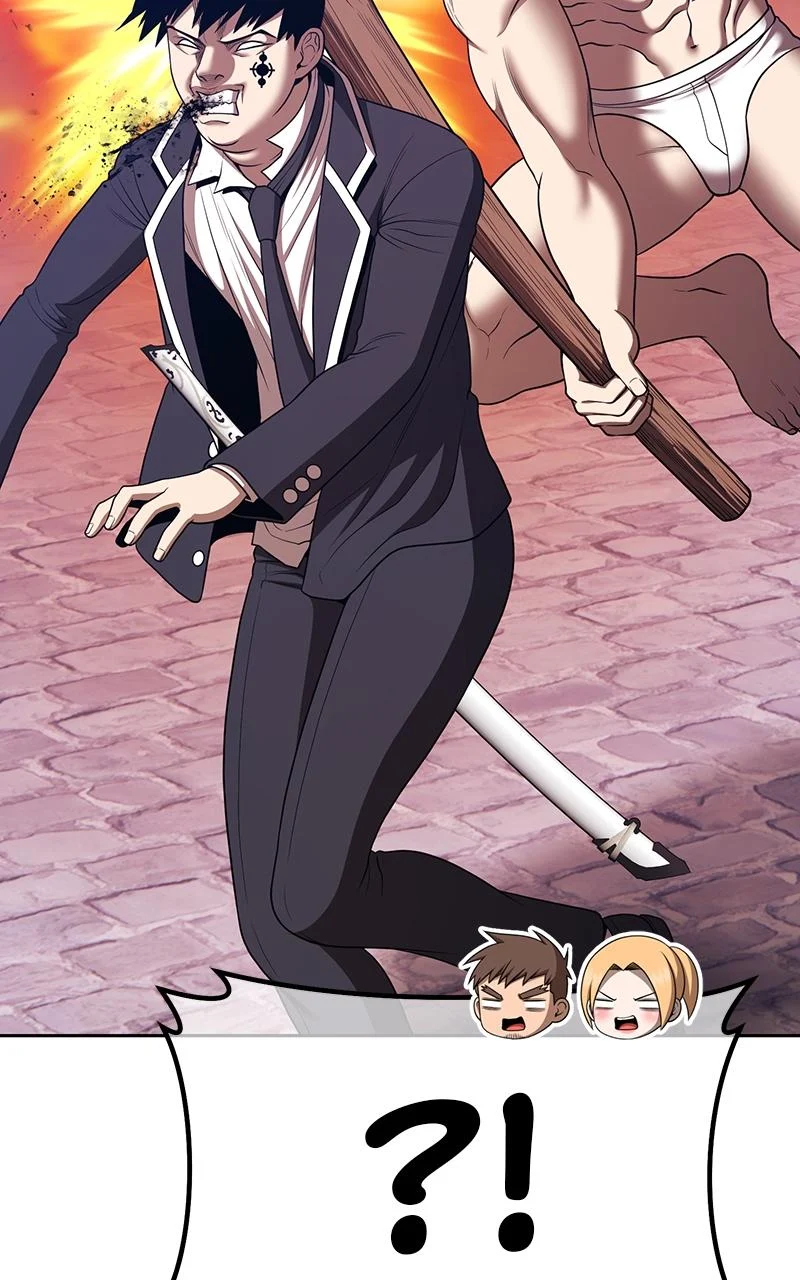 Page 122 of Chapter 105
