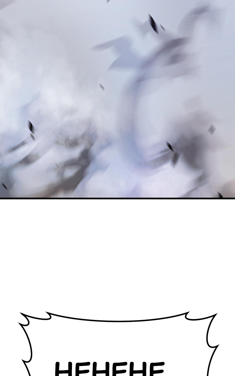 Page 15 of Chapter 105