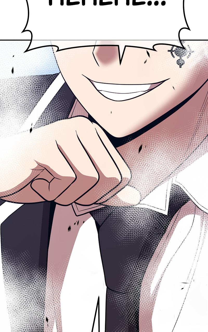 Page 16 of Chapter 105