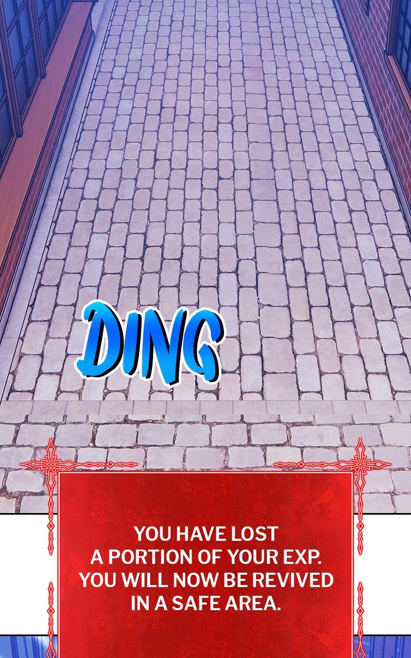 Page 179 of Chapter 105