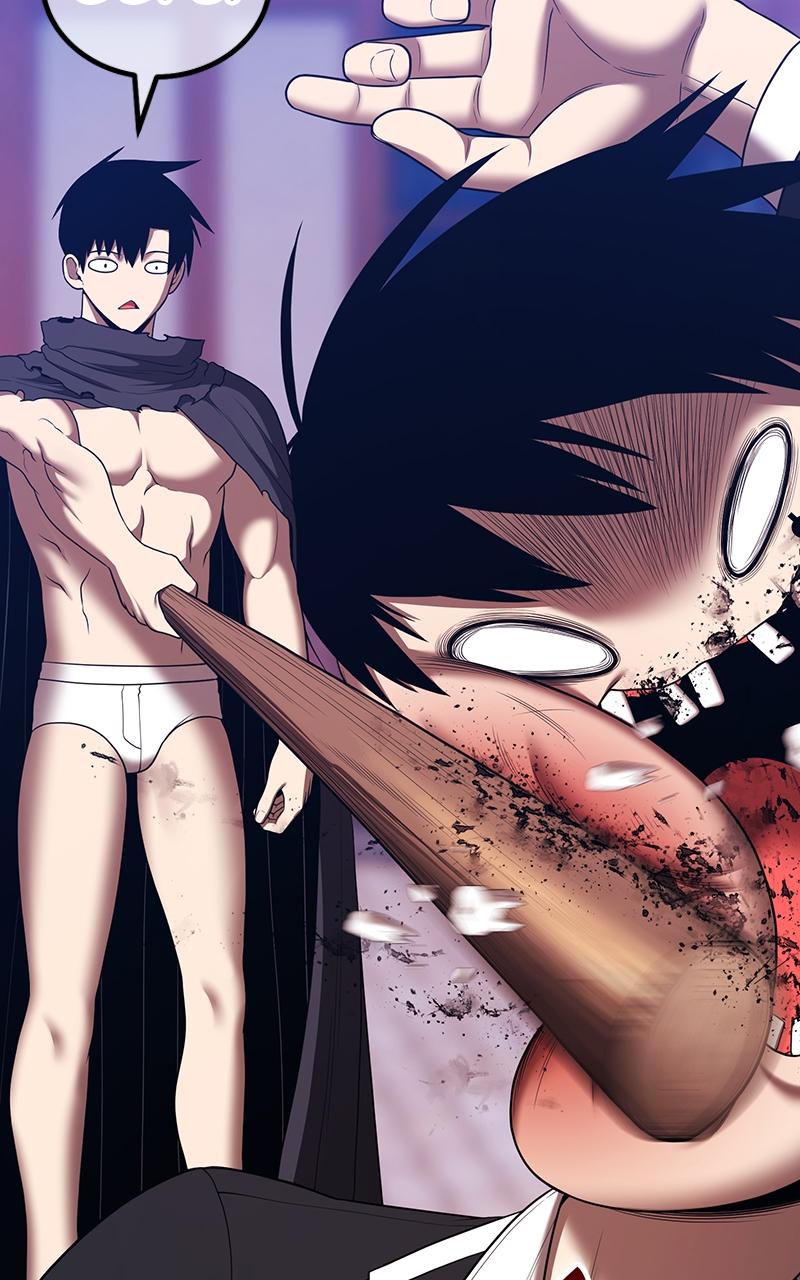 Page 201 of Chapter 105