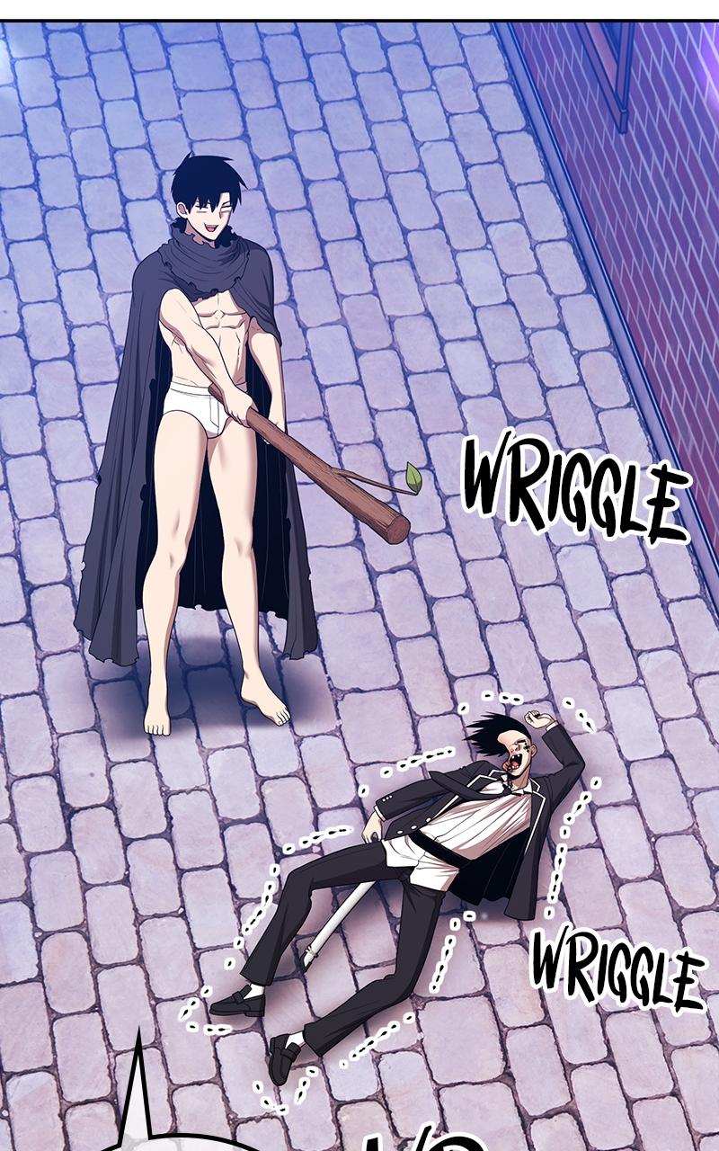 Page 203 of Chapter 105
