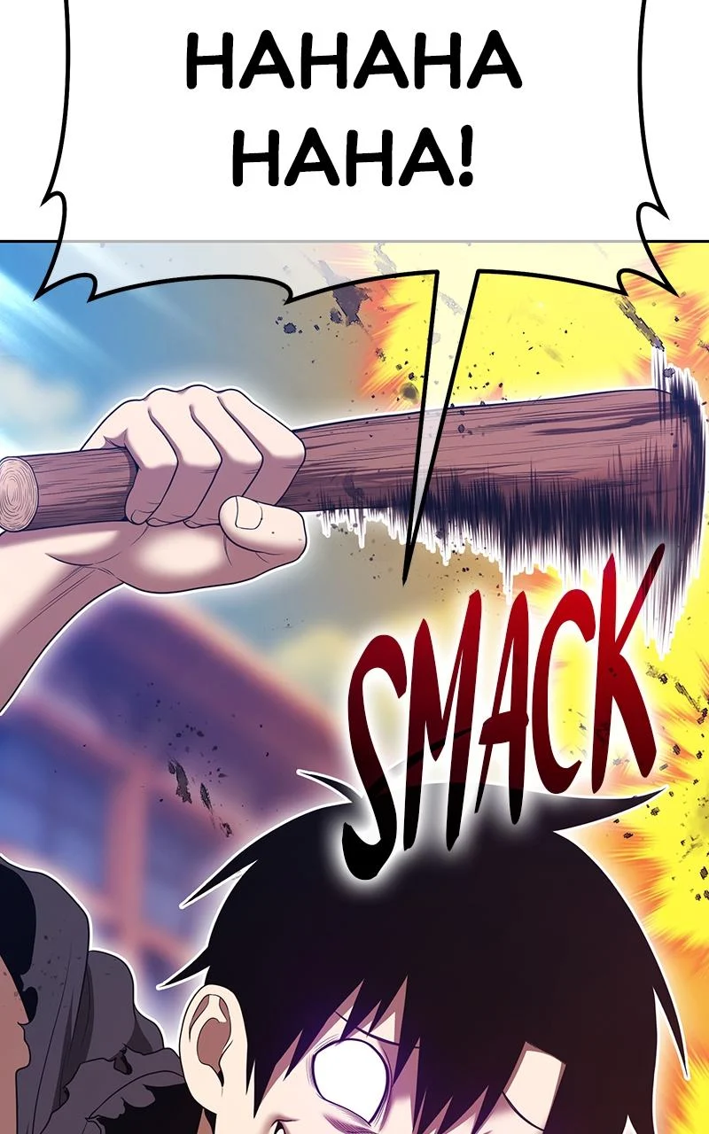 Page 227 of Chapter 105