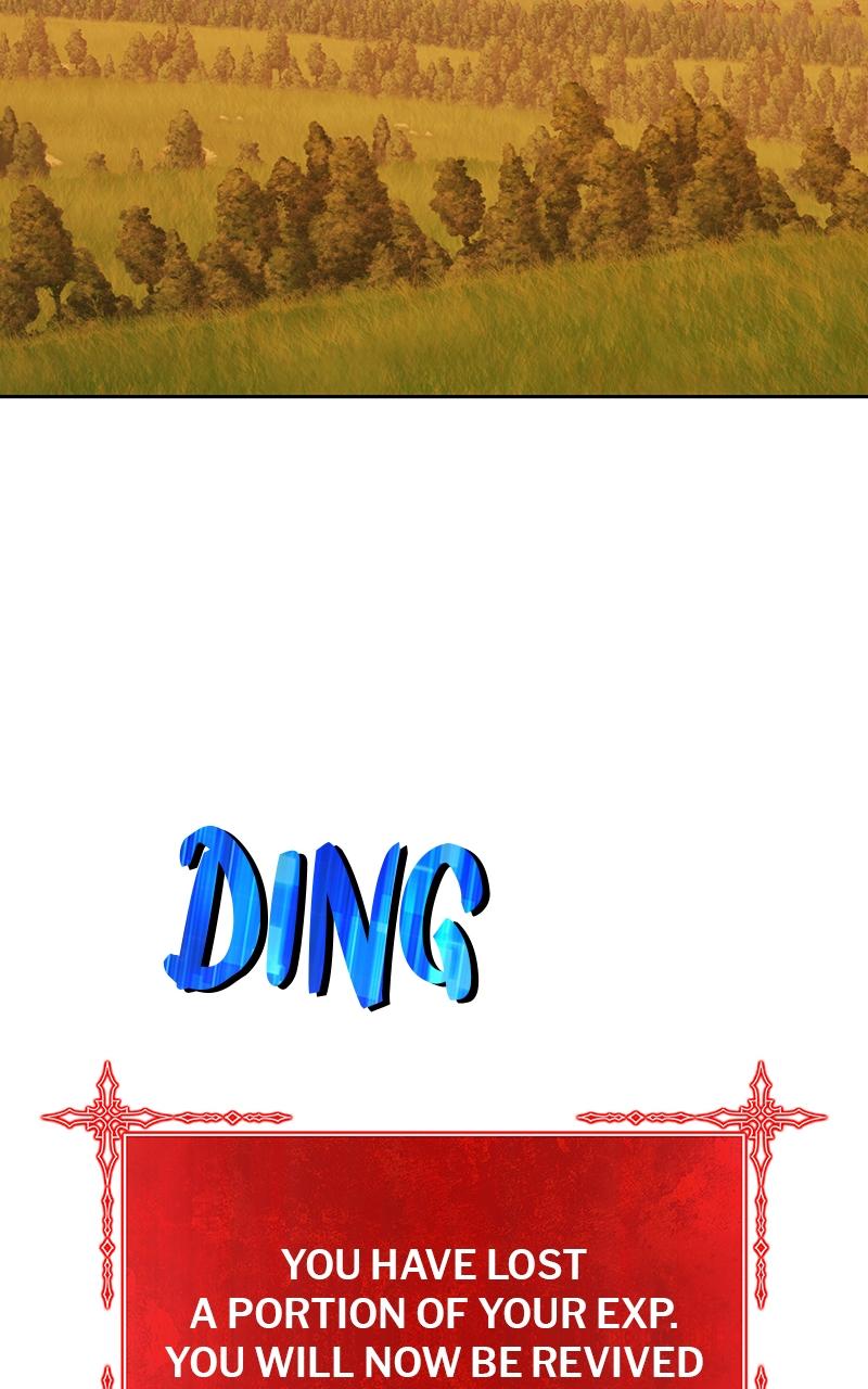 Page 251 of Chapter 105