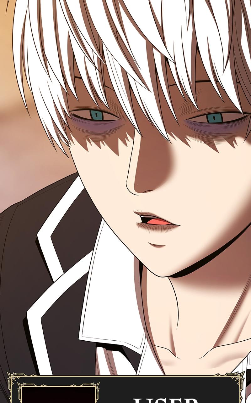 Page 260 of Chapter 105
