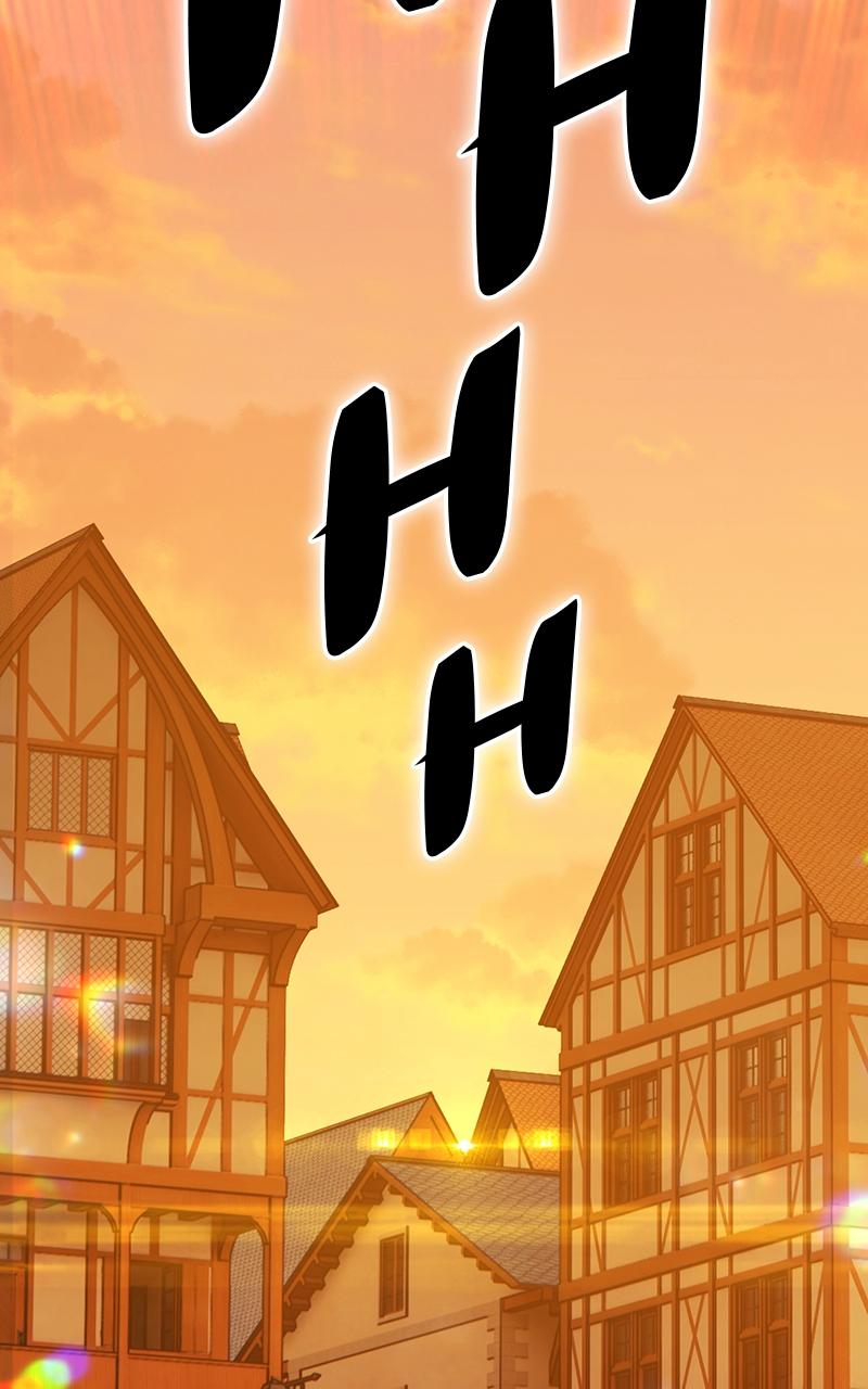 Page 300 of Chapter 105