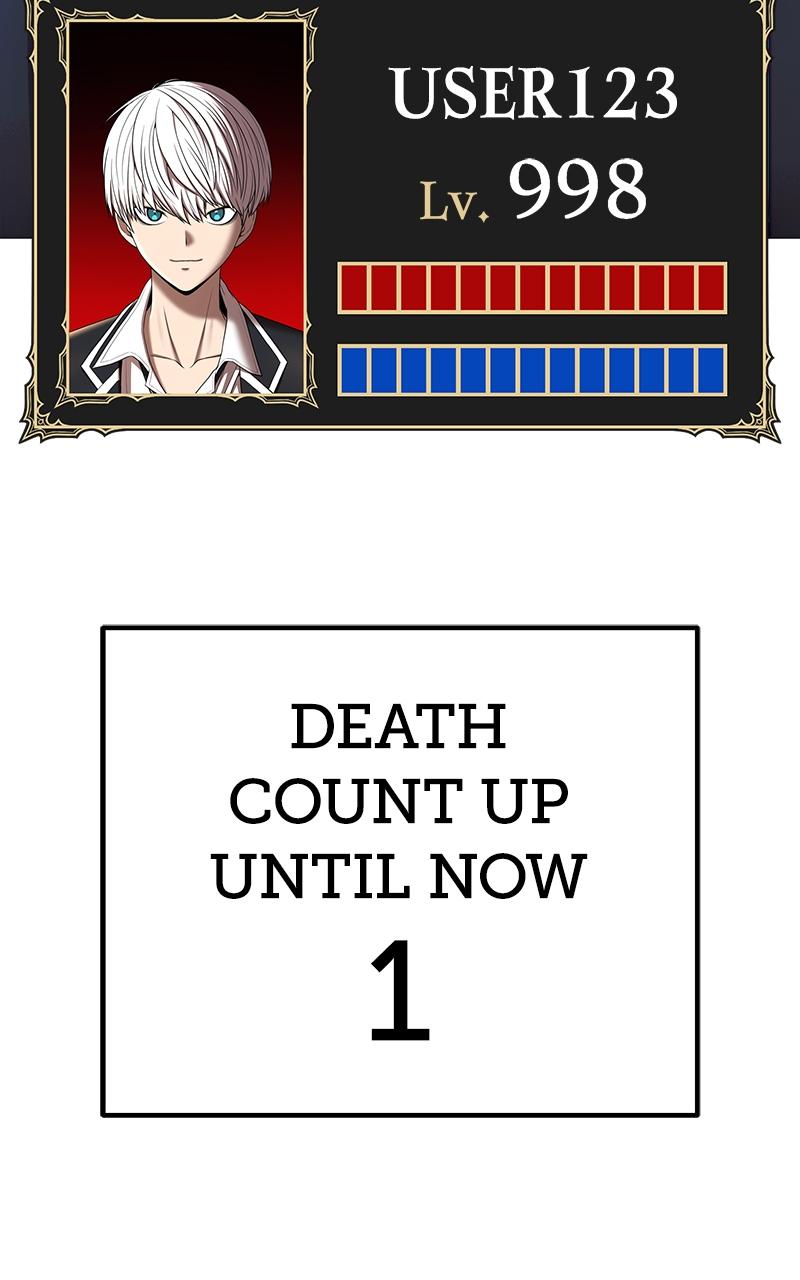 Page 37 of Chapter 105
