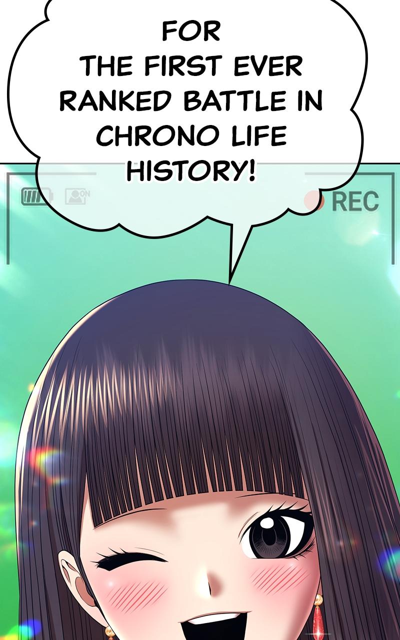 Page 383 of Chapter 105