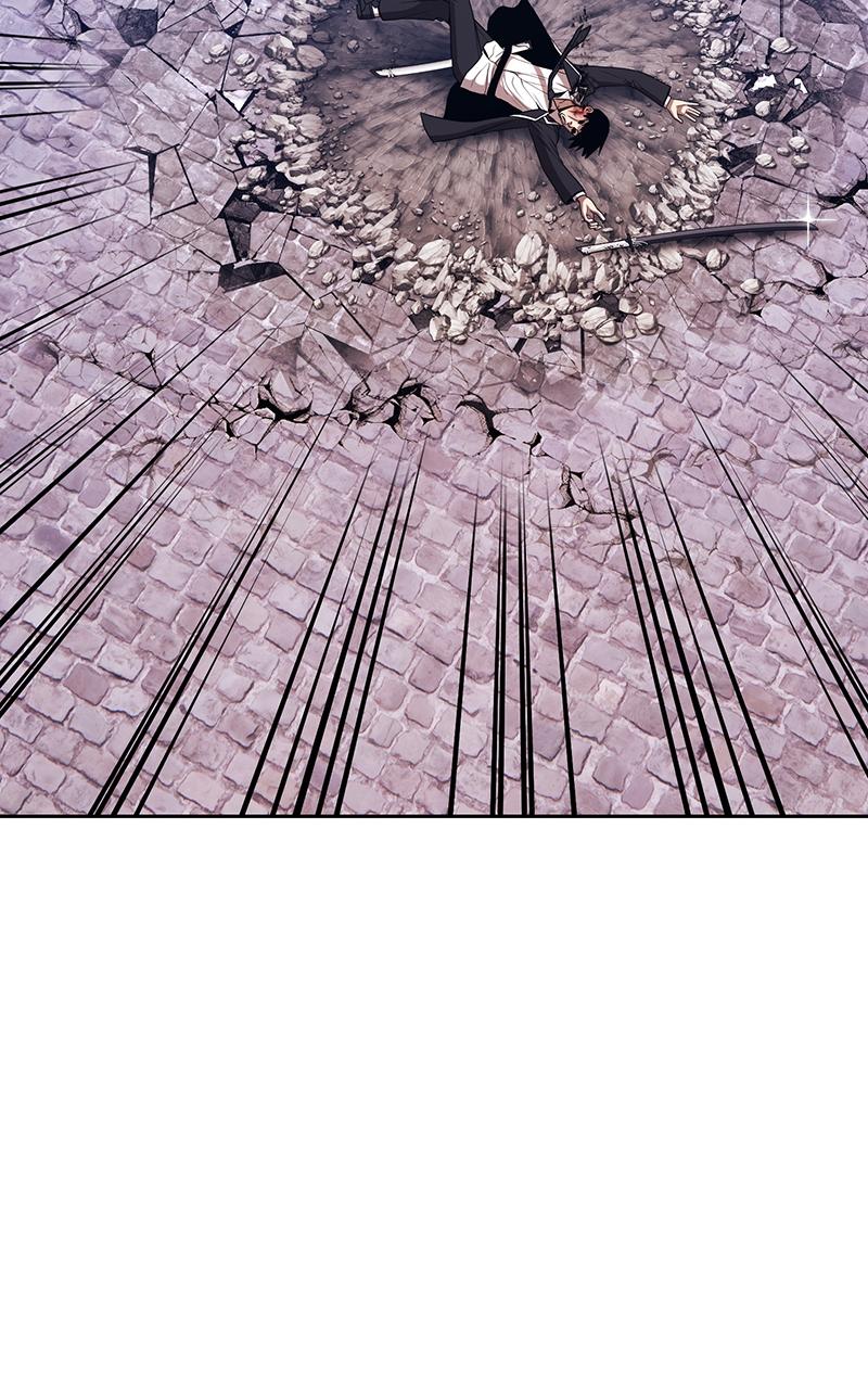Page 51 of Chapter 105