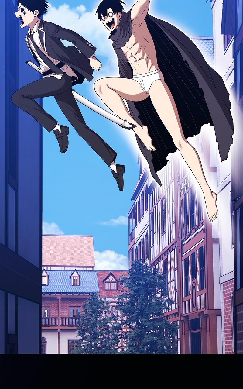 Page 74 of Chapter 105