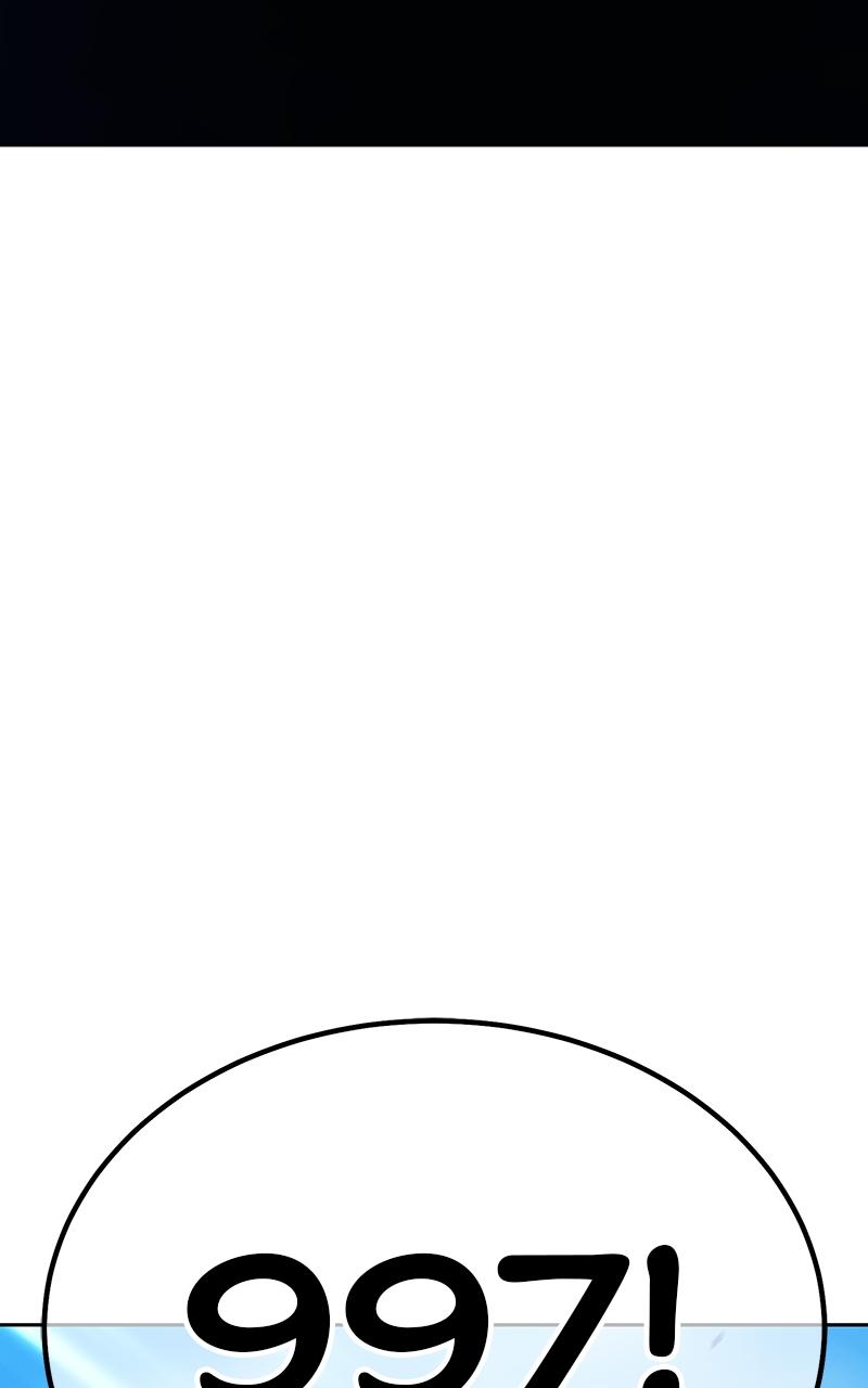 Page 75 of Chapter 105