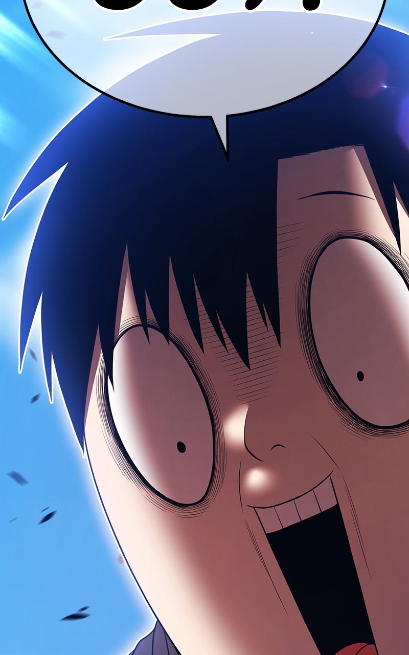 Page 76 of Chapter 105
