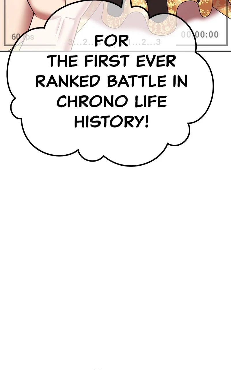 Page 6 of Chapter 106