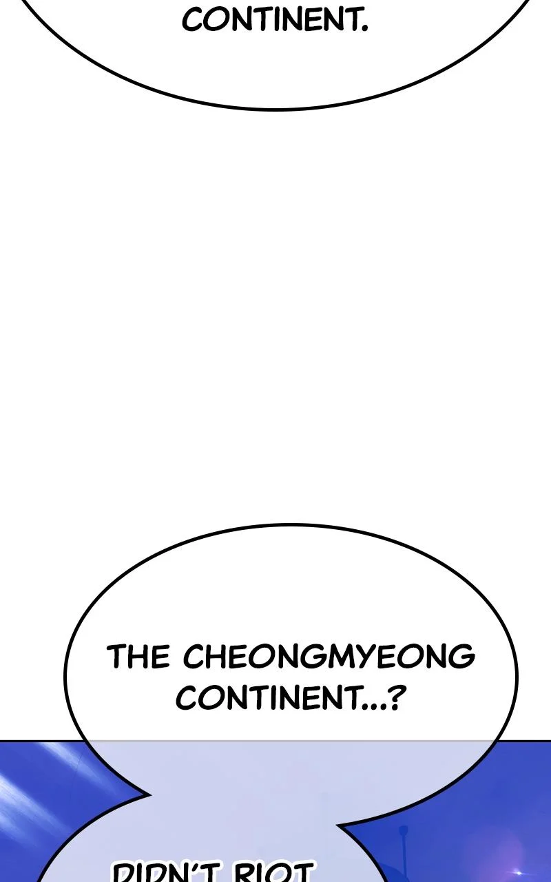 Page 200 of Chapter 106
