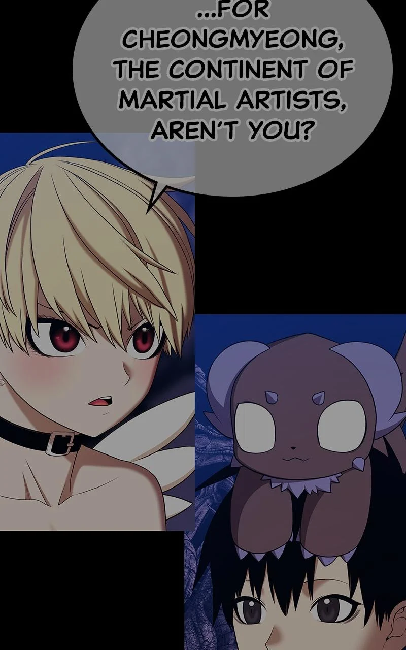 Page 205 of Chapter 106