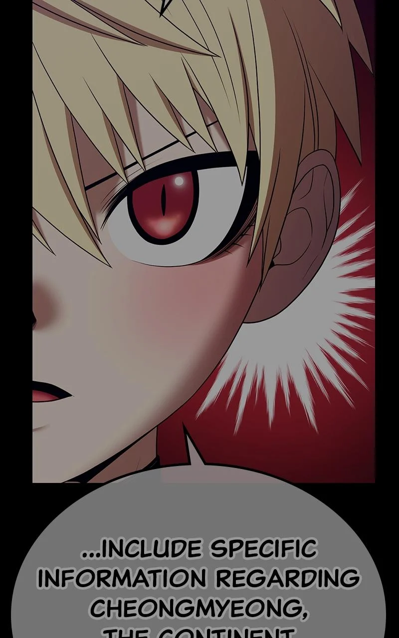 Page 209 of Chapter 106