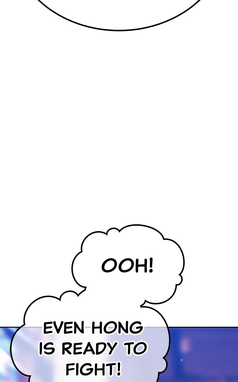 Page 244 of Chapter 106