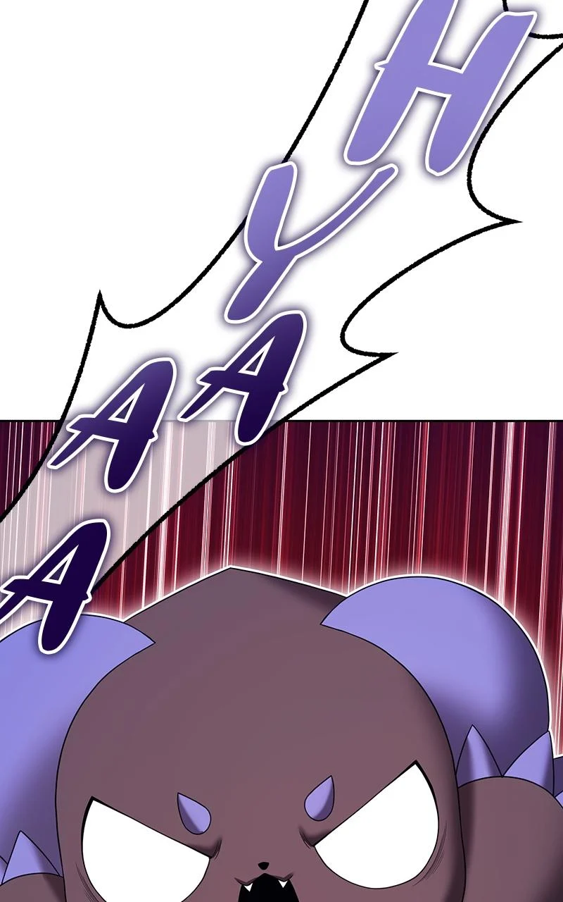 Page 118 of Chapter 107