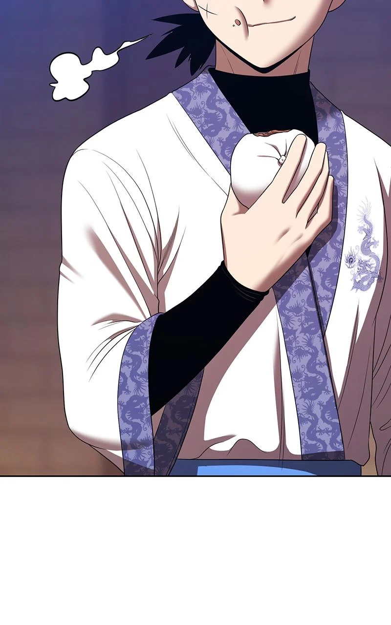 Page 231 of Chapter 107