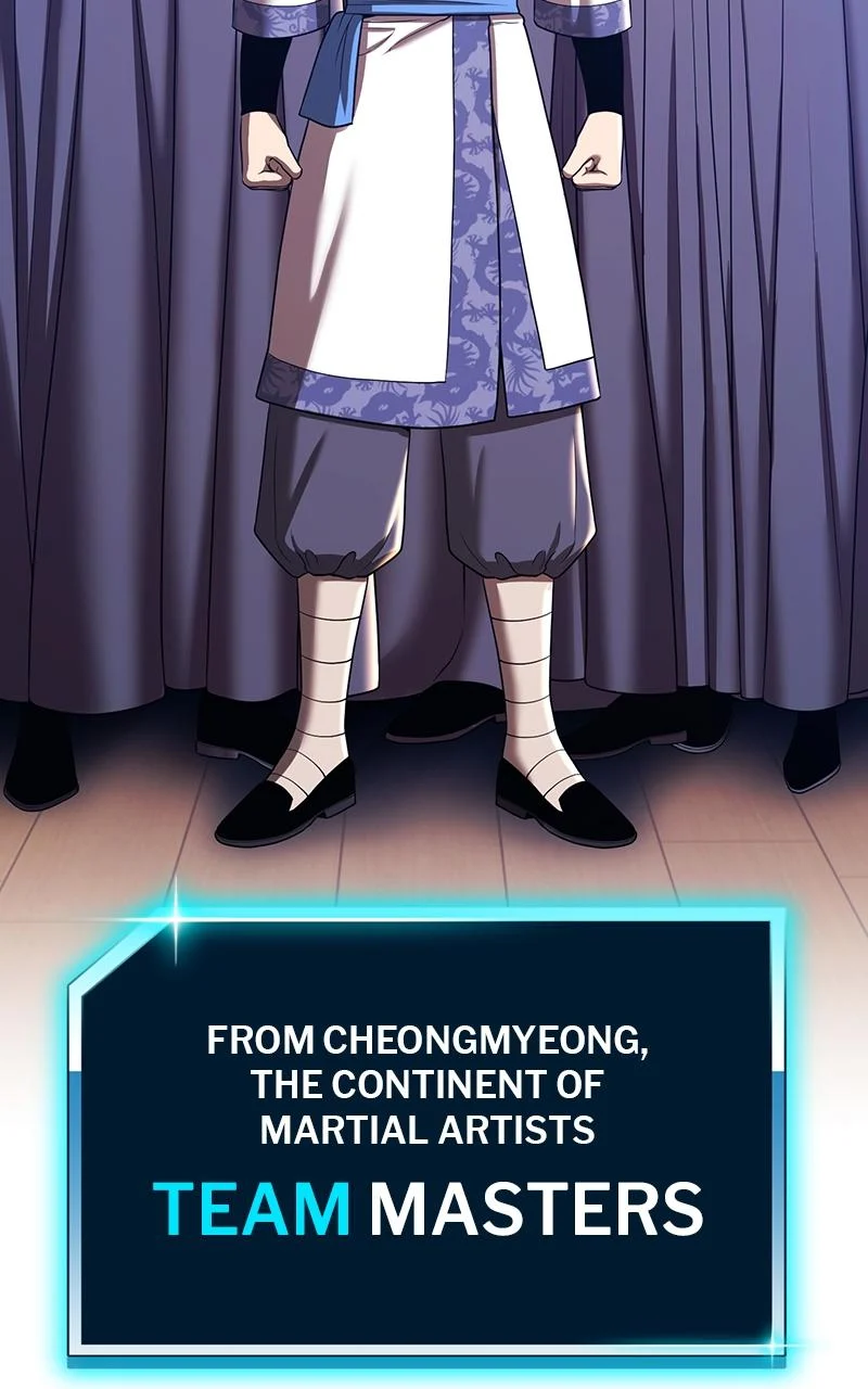 Page 248 of Chapter 107