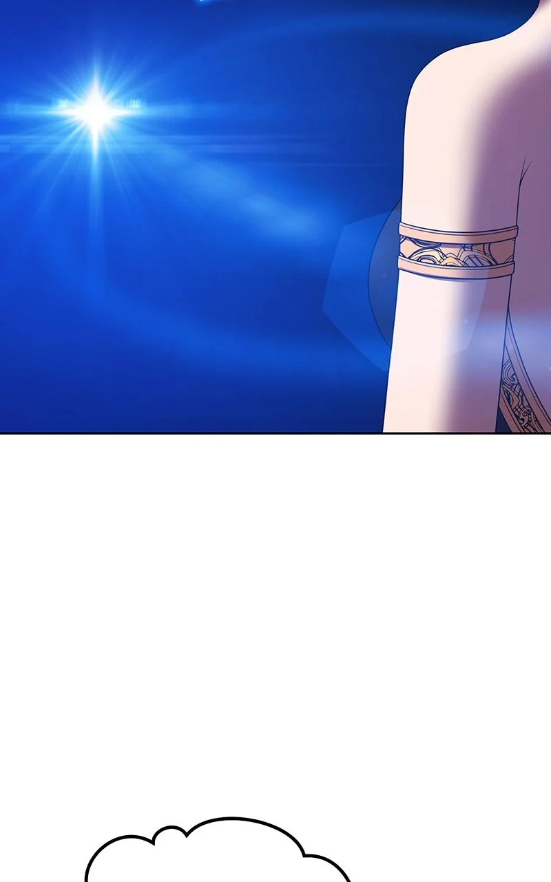 Page 261 of Chapter 107