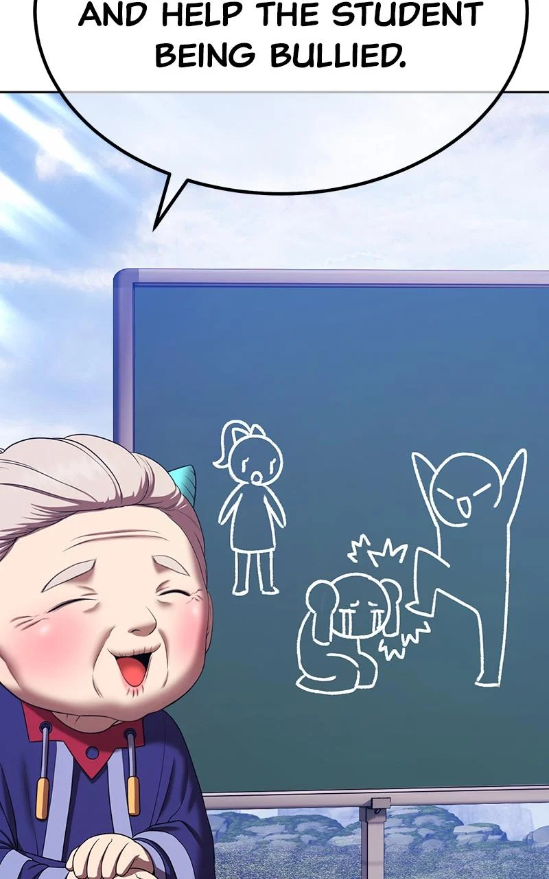 Page 193 of Chapter 108