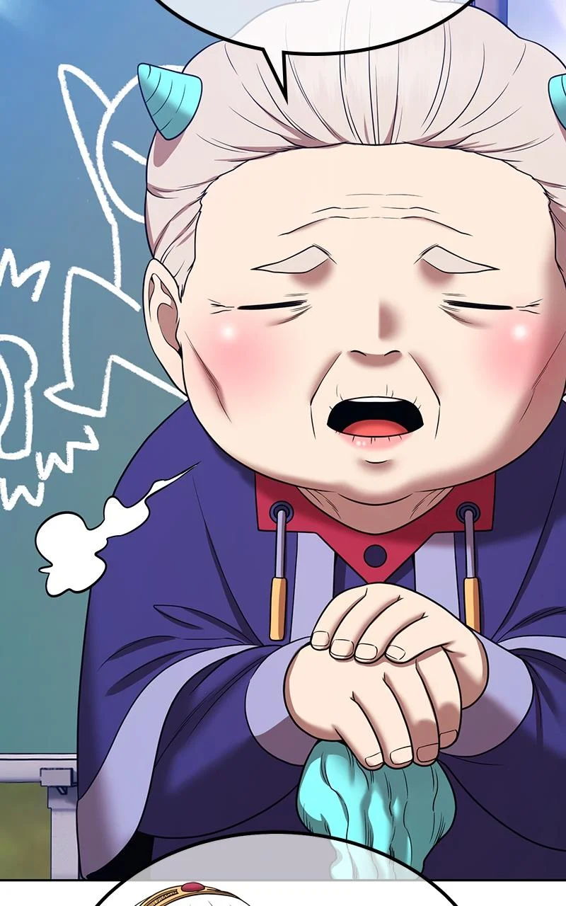 Page 217 of Chapter 108