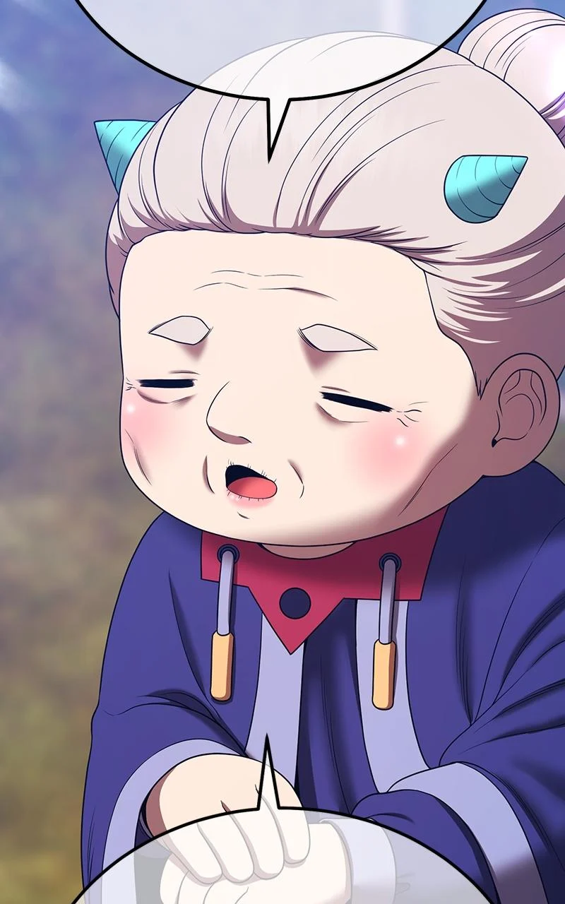 Page 251 of Chapter 108